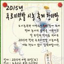 청라농장 이미지