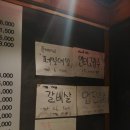 외양간한우
