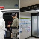 봉화경로당 이미지