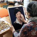 내곡동406 이미지