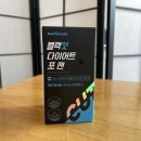 포맨남성컷 네이버블로그