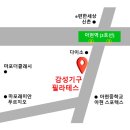 보성상가 4거리 이미지