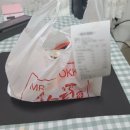 미스터떡볶이&치킨 | 조치원 배달 맛집 '미스터 떡볶이 &amp; 치킨 조치원점' 후기