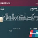 기프트앤조이