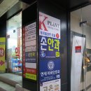 연세고은의원 네이버블로그