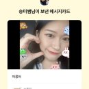 크린토피아 부천작동 베르네점 이미지