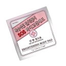 G3747 쇼핑하우