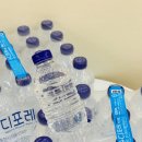 샘물 | 스카이온라인몰 먹는샘물 디포레 500ml 후기 생수배달로 만나는 맛있는물