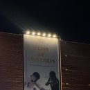 무촌로 2 이미지