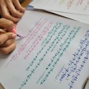 [1/6] 캘리그라피 취미반 이미지