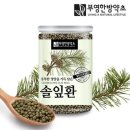 부영한방약초 - 123431 | 부영한방약초