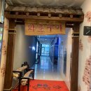 계양구청 어린이집 앞 이미지