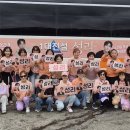 🍑오산 시민의날행사 전설이 오빠보러 달려가는중🍑 이미지