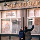 오크식당 이미지