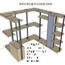 삼천리3차 이미지