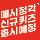 오케이(OK)모텔 이미지