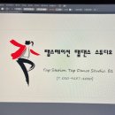 와이제이컴퍼니(YJ Company) 이미지