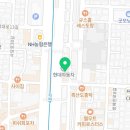 서울원픽치과의원 이미지