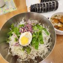 고봉민김밥인금호2호점 이미지