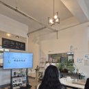 새대한목장 이미지