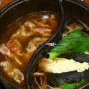 태극인 허브 이미지