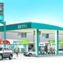 경남주유소 이미지