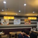 바나프레소 대치삼성점 | [삼성역/대치맛집] 이열치열! 뜨끈한 돌솥으로 부대...바나프레소 신메뉴 '커피쉐이크' 솔직후기)
