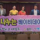 광산구장애인복지관 이미지
