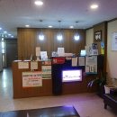 동인치과의원 이미지