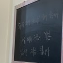 다담바지락칼국수 - 4665 | 다담바지락칼국수