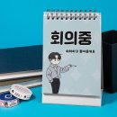 입다 이미지