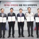 효성빌딩(효성산업) 이미지