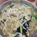 이마시아 | 평택역 김치 수제비 이마시아_놀라운 토요일 방영된 평택역 맛집 바지락칼국수