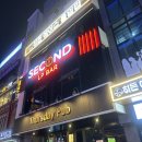 세븐일레븐 울산달동블루점 | 울산 달동 술집 세컨드엘피바 LP 감성 가득한 분위기 좋은 바 후기