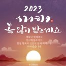 추나인한의원 이미지