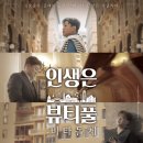 주식회사 씨제이원 이미지