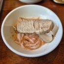 원할머니보쌈.족발 본점 이미지