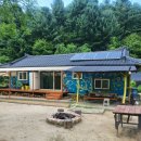 매네미 민박 이미지