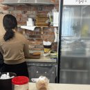 구월빵귿 이미지