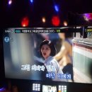 엔돌핀코인노래연습장 이미지