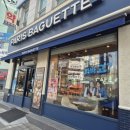 진암빌딩 이미지