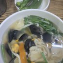 삼도타운 | 경주 안강 삼도타운아파트 근처 맛집 추천! '홍두깨손칼국수'