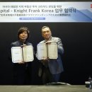 태평양나이트 이미지