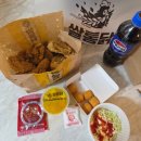 지원통닭 | 쌀통닭 메뉴 가격 총정리 후라이드 후기