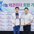 호매실숲태권도장 이미지