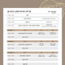 메디피아산부인과의원 이미지