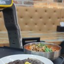 향미각 네이버블로그