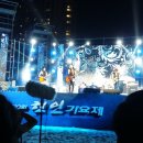 현인 동상 이미지