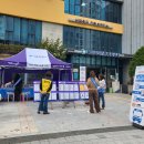 북가좌1동주민센터 앞 이미지