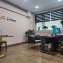 관양흰돌지역아동센터 | 일산심리상담센터 사회부적응 해결하기 위한 과정